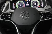 Volkswagen Tayron I Рестайлинг Омск  - изображение 43