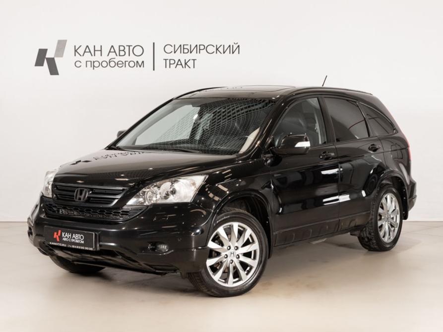 Honda CR-V III Рестайлинг Казань  - изображение 1