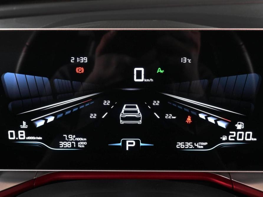 Geely Boyue Cool Ростов-на-Дону  - изображение 20