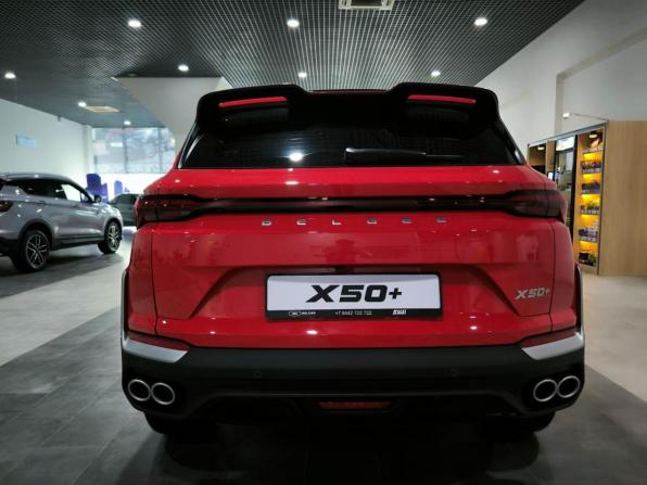 Новый Belgee X50+ 2026 года, цена 2 509 990 рублей, внедорожник, Автокод Объявления