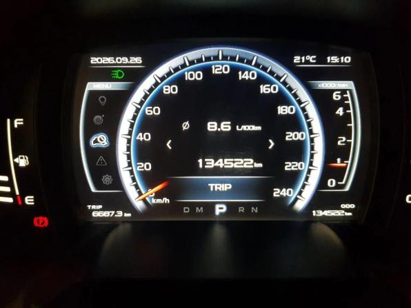 Geely Atlas I с пробегом 2019 года, цена 1 249 000 рублей, 134522 км, внедорожник, Автокод Объявления