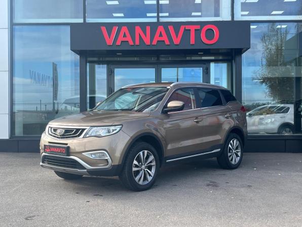 Geely Atlas I с пробегом 2021 года, цена 1 650 000 рублей, 108384 км, внедорожник, Автокод Объявления
