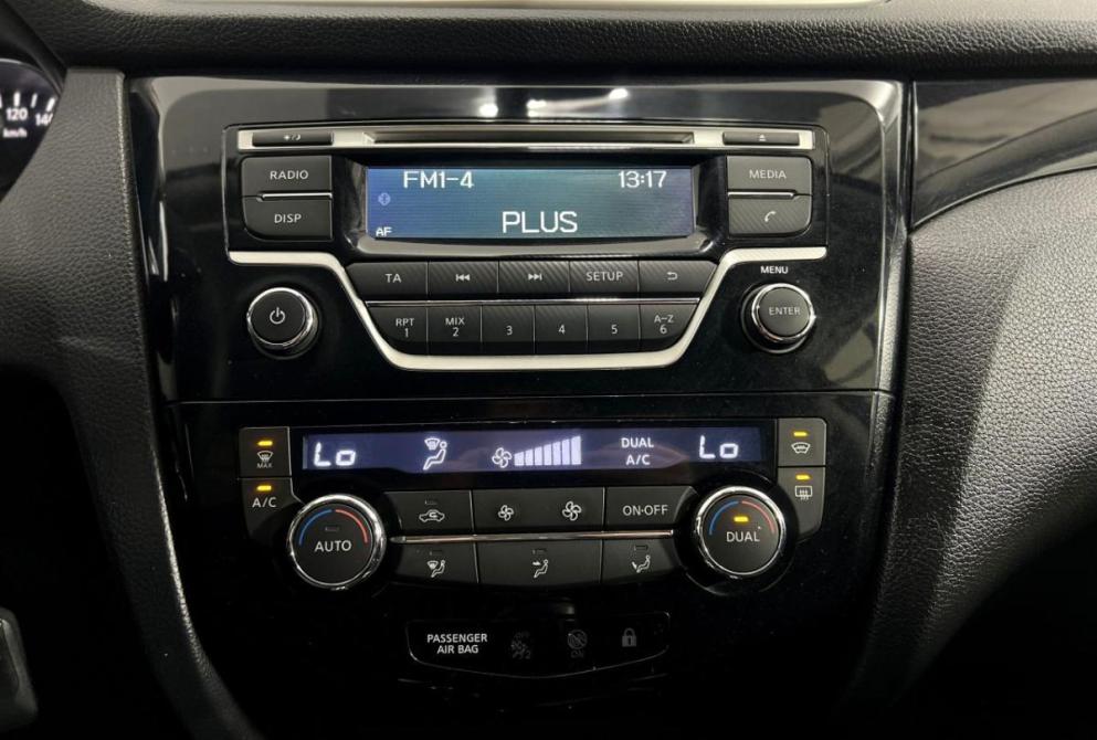 Nissan Qashqai II Нижний Новгород  - изображение 14