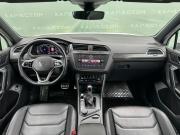 Volkswagen Tiguan II Рестайлинг Екатеринбург  - изображение 18