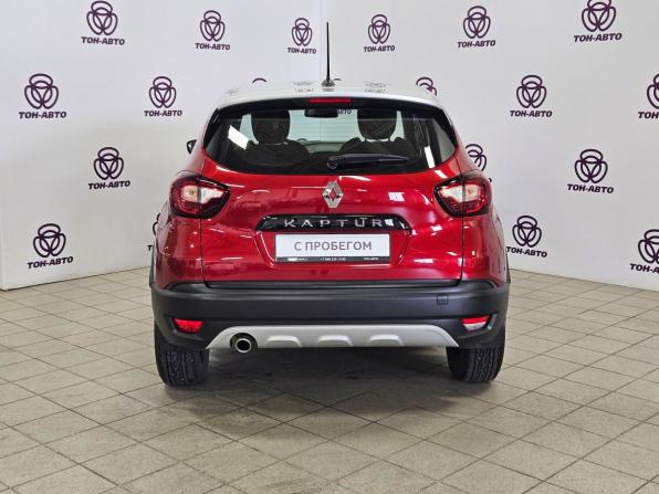 Renault Kaptur I с пробегом 2020 года, цена 1 530 000 рублей, 107689 км, внедорожник, Автокод Объявления