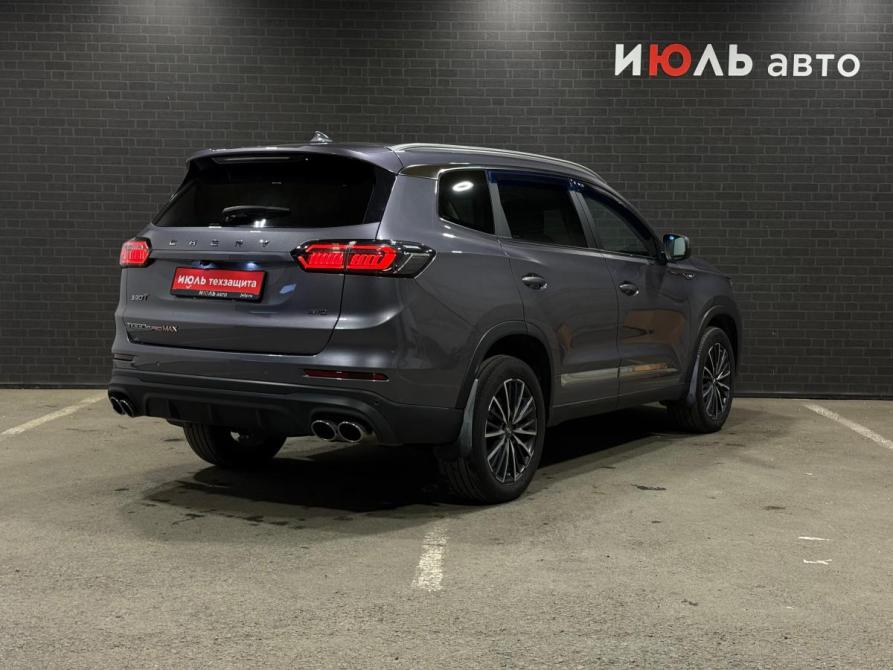 Chery Tiggo 8 Pro Max I Челябинск  - изображение 5