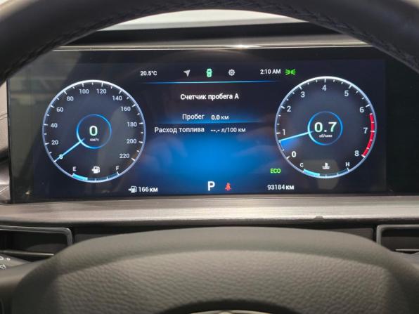 Chery Tiggo 7 Pro Max I с пробегом 2023 года, цена 1 625 000 рублей, 93185 км, внедорожник, Автокод Объявления