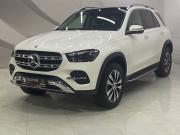 Mercedes-Benz GLE II (V167) Рестайлинг Воронеж  - изображение 19
