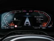 BMW 5 серии VII (G30/G31/G38) Рестайлинг Новороссийск  - изображение 38