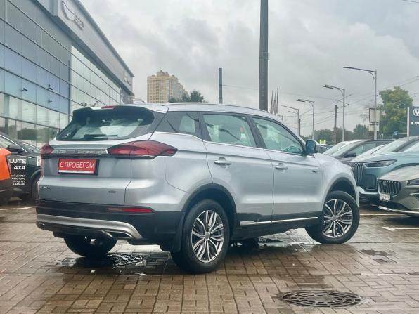 Geely Atlas Pro с пробегом 2023 года, цена 2 139 000 рублей, 28000 км, внедорожник, Автокод Объявления