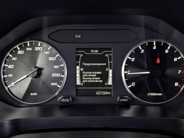 Chery Tiggo 4 Pro I с пробегом 2023 года, цена 1 500 000 рублей, 42720 км, внедорожник, Автокод Объявления