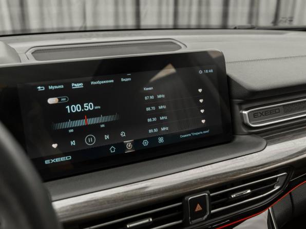 Exeed VX I с пробегом 2023 года, цена 2 890 000 рублей, 43239 км, внедорожник, Автокод Объявления