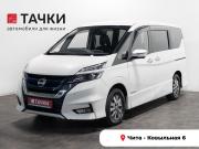 Nissan Serena V (C27) Чита  - изображение 27