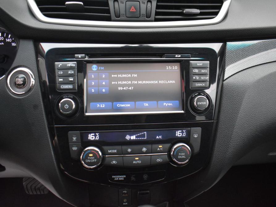 Nissan X-Trail III Мурманск  - изображение 14