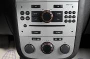 Opel Corsa D Тюмень  - изображение 37