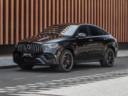 Mercedes-Benz GLE Coupe AMG II (C167) Рестайлинг Москва  - изображение 45
