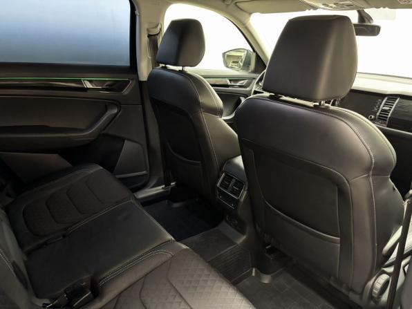 Skoda Kodiaq I с пробегом 2020 года, цена 3 350 000 рублей, 103714 км, внедорожник, Автокод Объявления