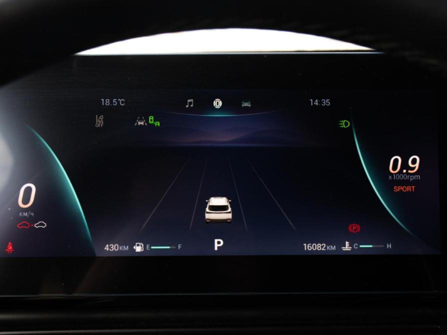 Omoda C5 I Рестайлинг Москва  - изображение 18