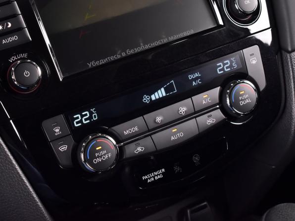 Nissan X-Trail III Рестайлинг с пробегом 2021 года, цена 1 980 000 рублей, 106661 км, внедорожник, Автокод Объявления