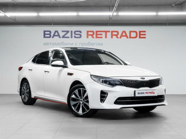 Kia Optima IV с пробегом 2016 года, цена 1 749 000 рублей, 150729 км, седан, Автокод Объявления
