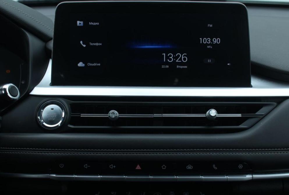 Chery Tiggo 7 Pro I Саратов  - изображение 19