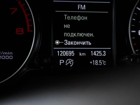 Audi Q5 I (8R) Рестайлинг с пробегом 2013 года, цена 1 879 000 рублей, 120694 км, внедорожник, Автокод Объявления