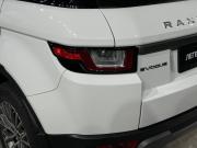 Land Rover Range Rover Evoque I Рестайлинг Иркутск  - изображение 49