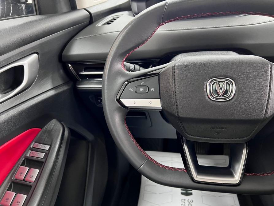 Changan CS55 Plus II Тверь  - изображение 18