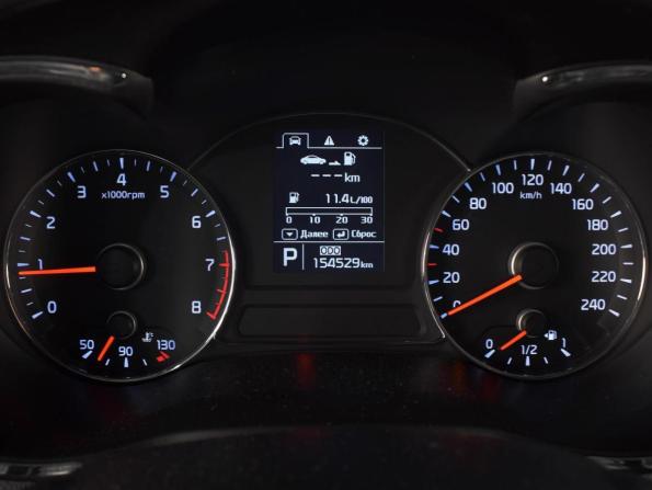 Kia Cerato III с пробегом 2013 года, цена 1 249 000 рублей, 154529 км, седан, Автокод Объявления