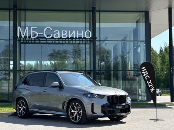 BMW X5 IV (G05/G18) Рестайлинг с пробегом 2025 года, цена 15 800 000 рублей, 12 км, внедорожник, Автокод Объявления