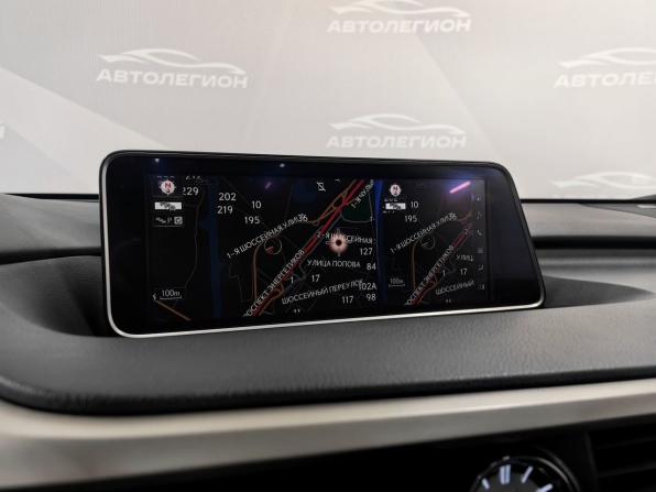 Lexus RX IV с пробегом 2016 года, цена 3 640 000 рублей, 120000 км, внедорожник, Автокод Объявления