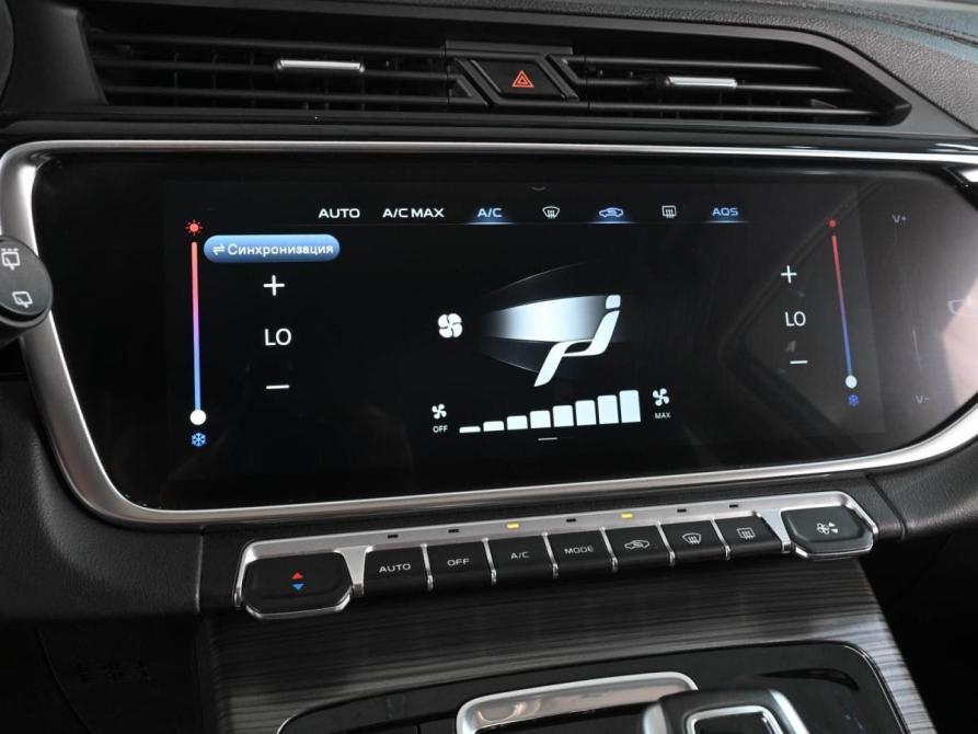 Geely Atlas Pro Ростов-на-Дону  - изображение 15
