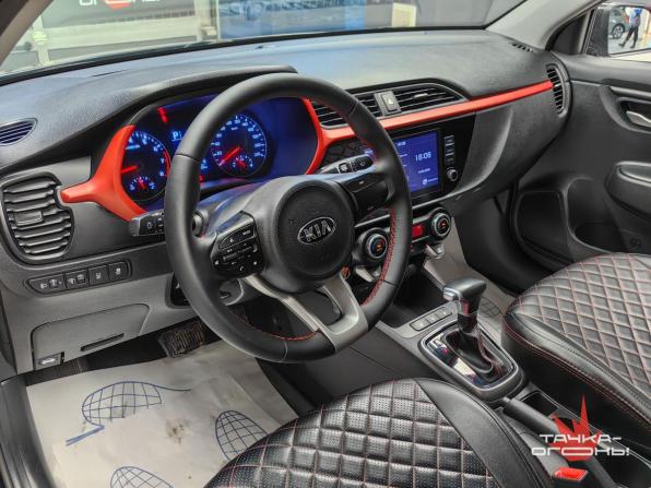 Kia Rio IV Рестайлинг с пробегом 2021 года, цена 1 530 000 рублей, 120000 км, седан, Автокод Объявления