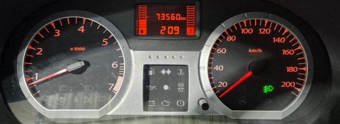 Lada (ВАЗ) Largus I с пробегом 2014 года, цена 840 000 рублей, 73560 км, универсал, Автокод Объявления