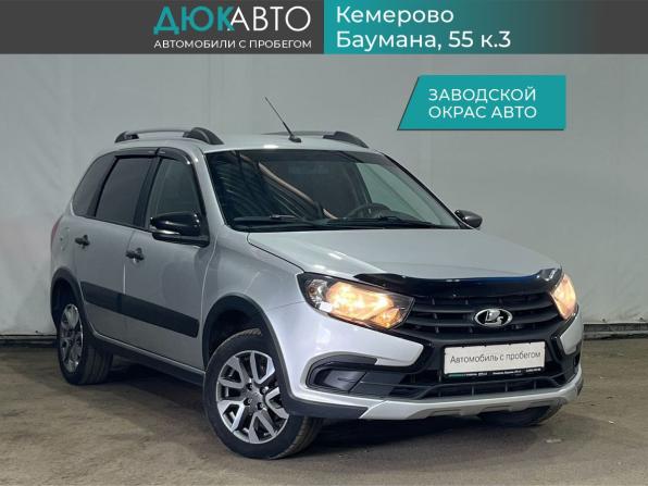 Lada (ВАЗ) Granta I Рестайлинг с пробегом 2022 года, цена 749 000 рублей, 107000 км, универсал, Автокод Объявления