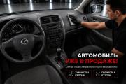 Mazda MPV II (LW) Рестайлинг Воронеж  - изображение 6