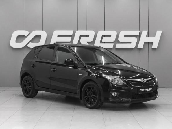 Hyundai i30 I Рестайлинг с пробегом 2011 года, цена 670 000 рублей, 155147 км, хэтчбек, Автокод Объявления