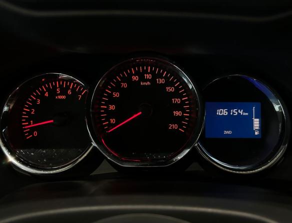 Nissan Terrano III (D10) с пробегом 2016 года, цена 1 249 000 рублей, 106153 км, внедорожник, Автокод Объявления