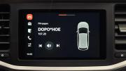 Lada (ВАЗ) Vesta I Рестайлинг (NG) Смоленск  - изображение 33