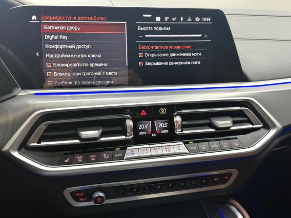 BMW X6 III (G06) с пробегом 2021 года, цена 8 495 000 рублей, 50560 км, внедорожник, Автокод Объявления