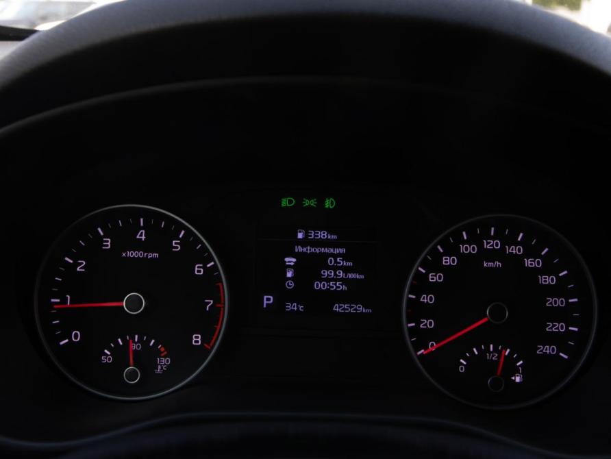 Kia Sportage IV Рестайлинг Москва  - изображение 9