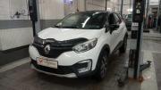 Renault Kaptur I Санкт-Петербург  - изображение 6