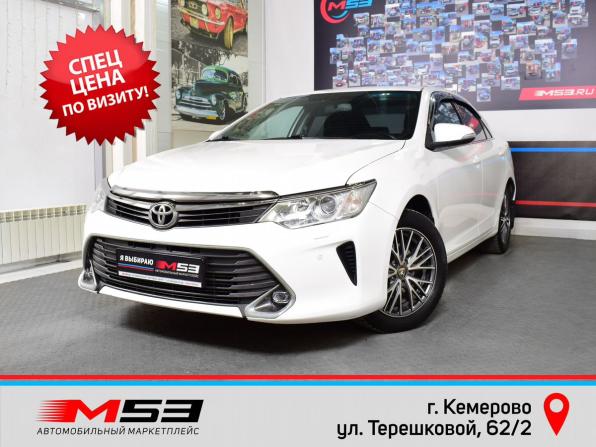 Toyota Camry VII (XV50) Рестайлинг 2 с пробегом 2017 года, цена 2 099 999 рублей, 164583 км, седан, Автокод Объявления