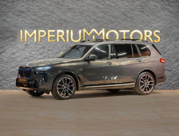 Новый BMW X7 I (G07) Рестайлинг 2026 года, цена 18 790 000 рублей, внедорожник, Автокод Объявления