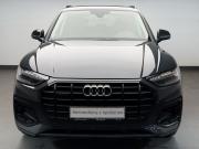 Audi Q5 II (FY) Рестайлинг Москва  - изображение 23
