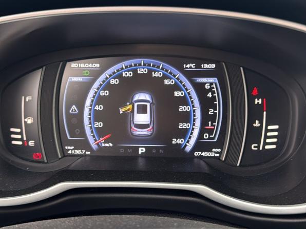 Geely Atlas I с пробегом 2021 года, цена 1 859 000 рублей, 74503 км, внедорожник, Автокод Объявления