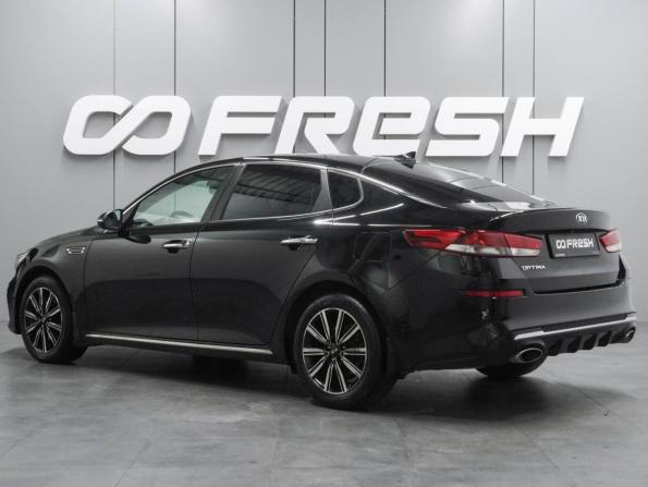 Kia Optima IV Рестайлинг с пробегом 2019 года, цена 1 854 000 рублей, 153913 км, седан, Автокод Объявления