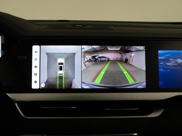 Geely Monjaro I с пробегом 2024 года, цена 3 399 046 рублей, 39390 км, внедорожник, Автокод Объявления