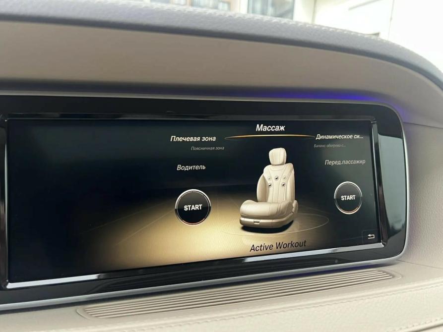 Mercedes-Benz S-Класс VI (W222 C217) Санкт-Петербург  - изображение 22