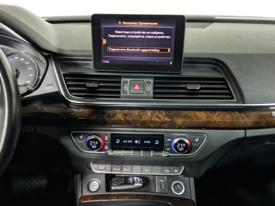Audi Q5 II (FY) Екатеринбург  - изображение 11